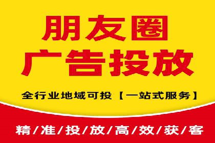 百度竞价广告如何助力：一则教育行业的成功案例