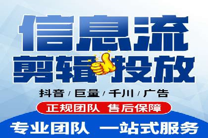 百度推广排名提升实战案例分享
